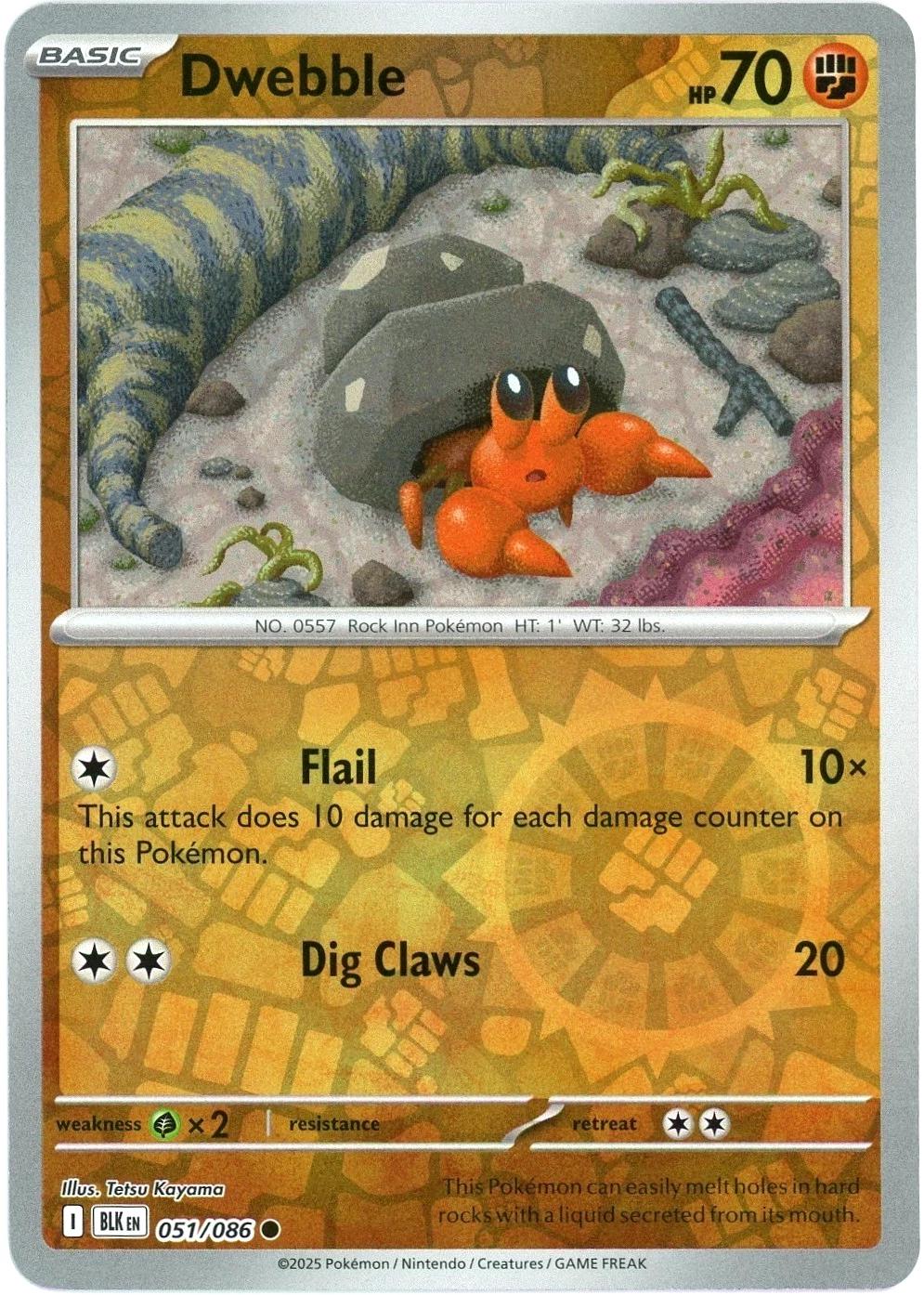 Black Bolt Dwebble [Reverse] Pokémon card